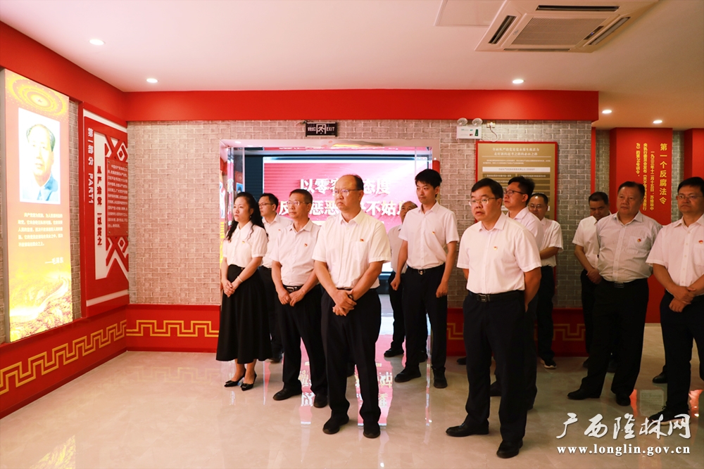 微信图片_20240531173638