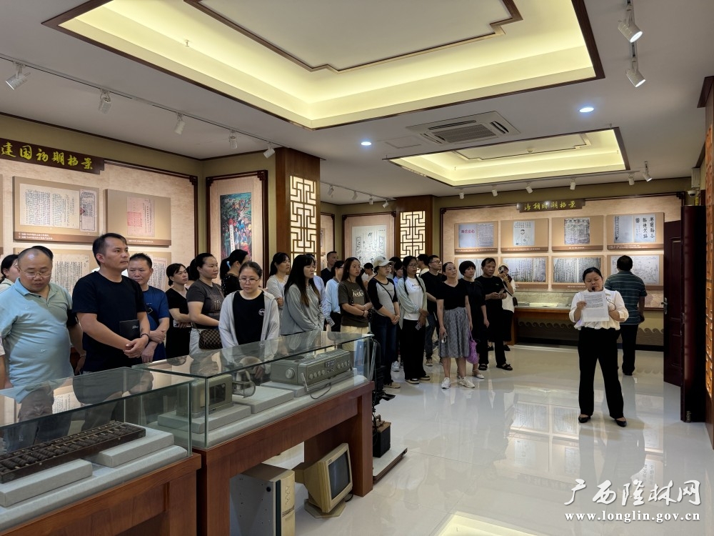 微信图片_20240613160424