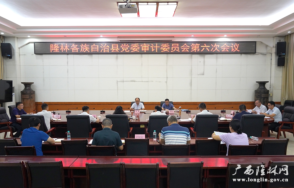 微信图片_20240614180012
