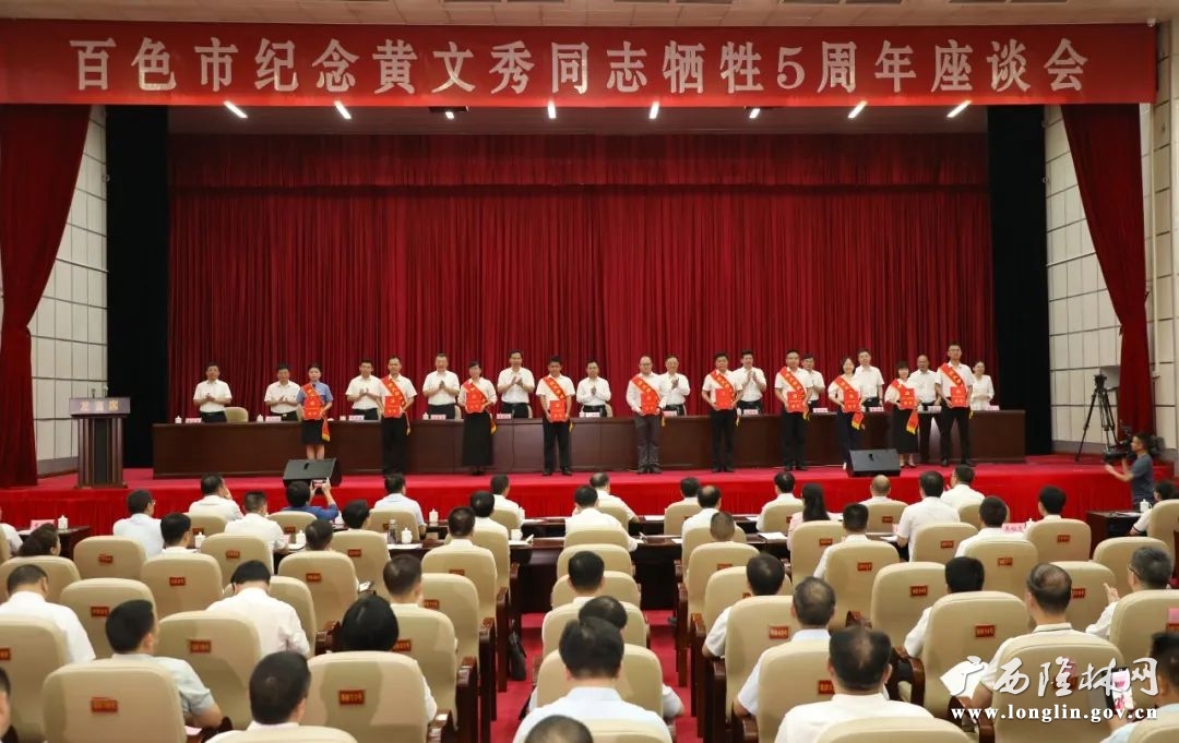 微信图片_20240618110044