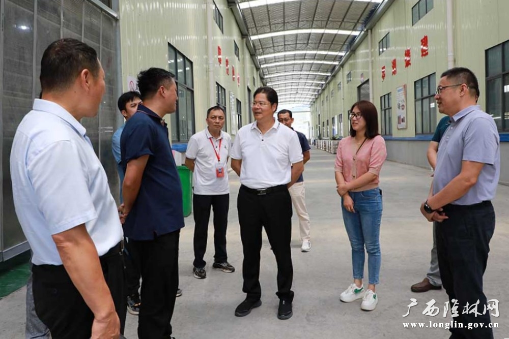 微信图片_20240711103125