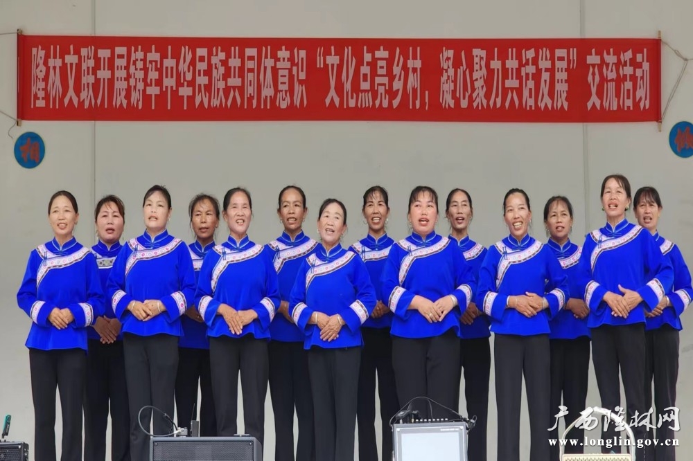 微信图片_20240715163126