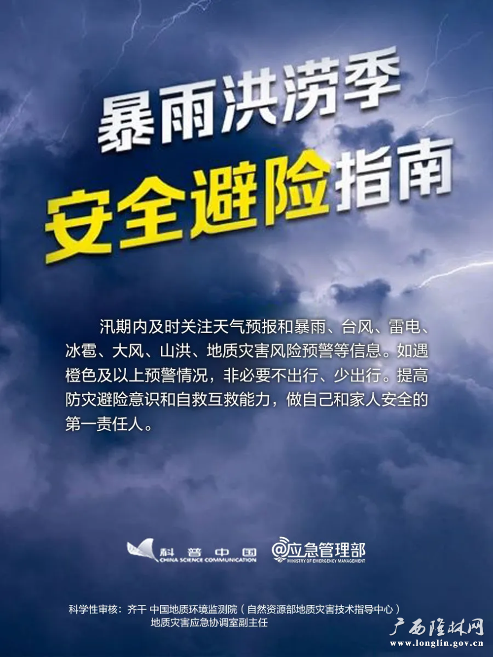 图片12