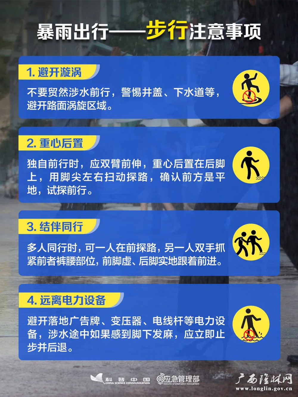 图片13