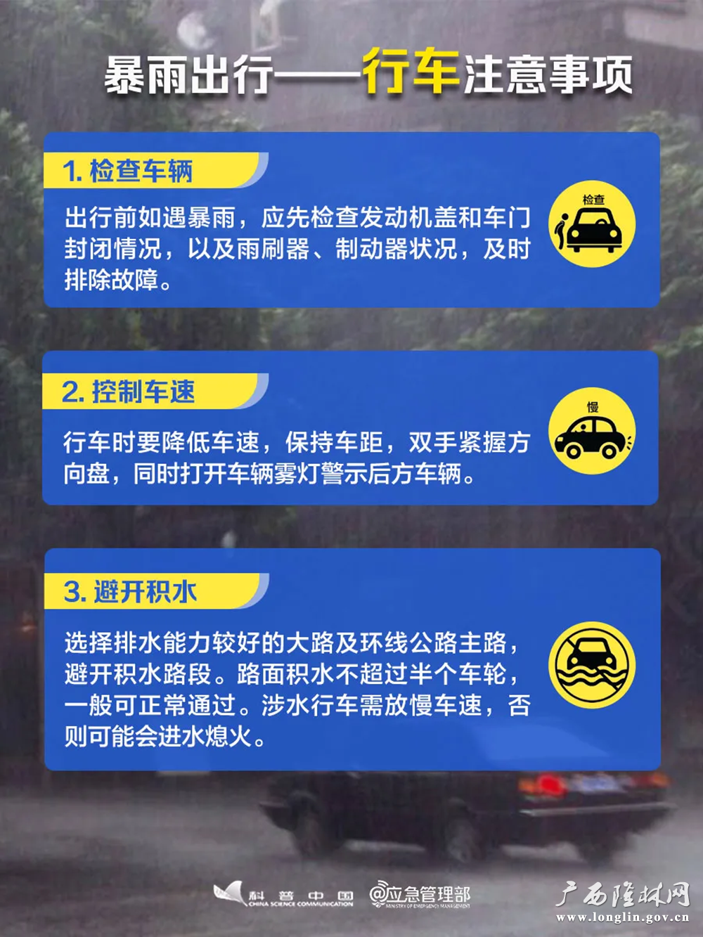 图片14