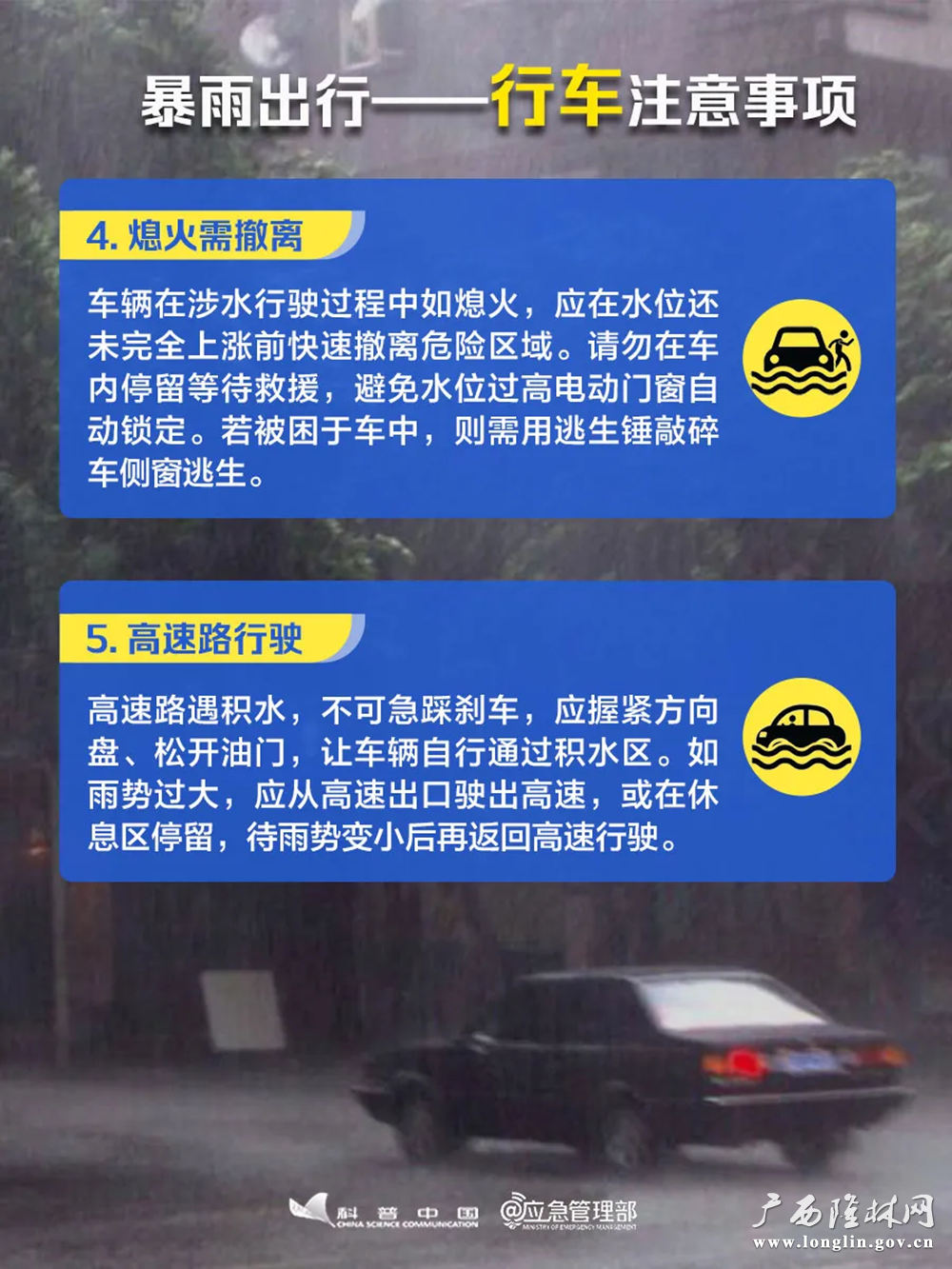 图片15