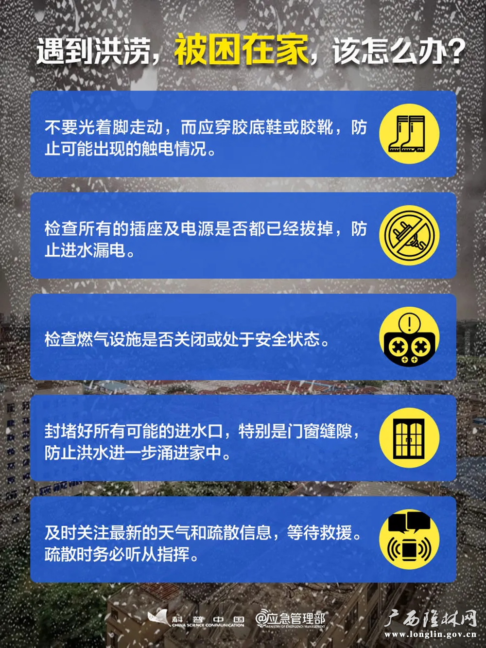 图片18