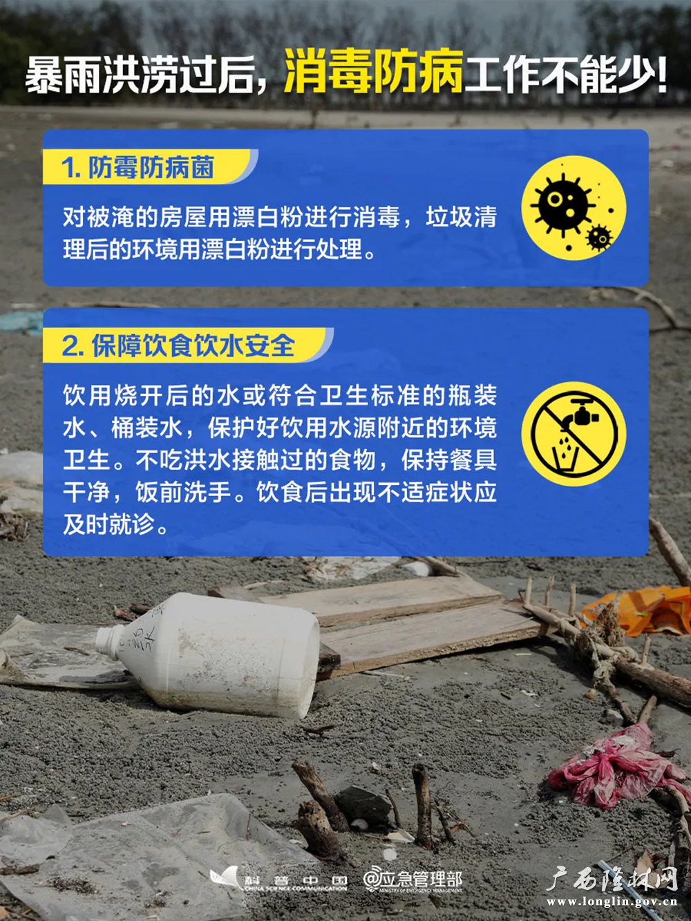 图片22
