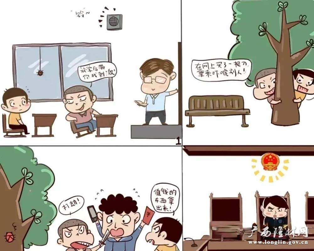 未1