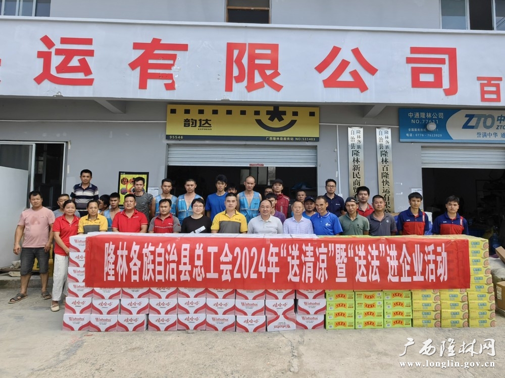 活动现场（1）
