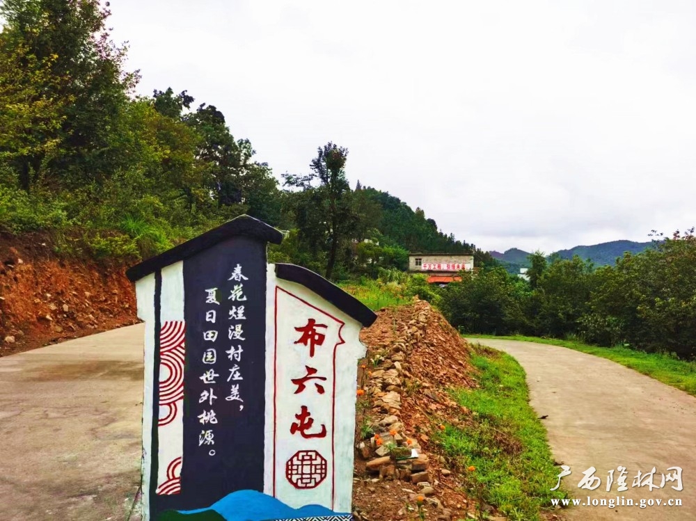 干净秀美的占假村一角。杨成福摄