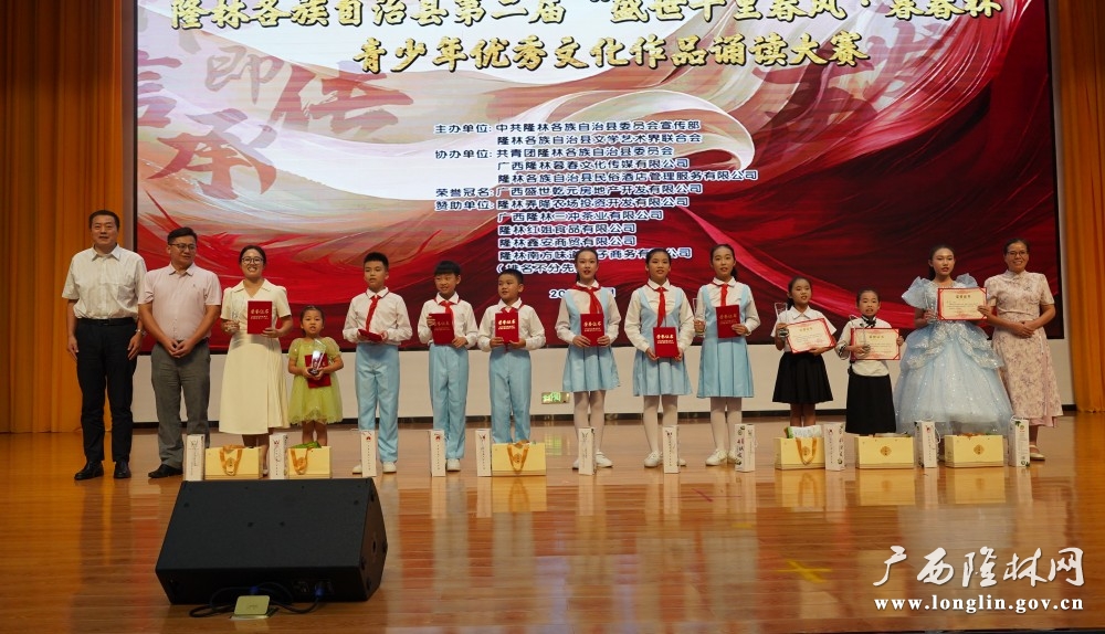 微信图片_20240801165514