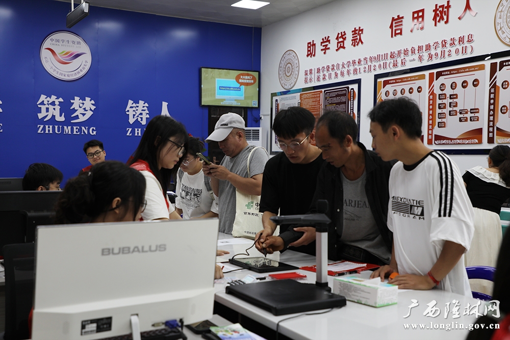 微信图片_20240806172735