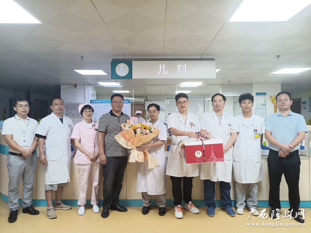 慰问现场2