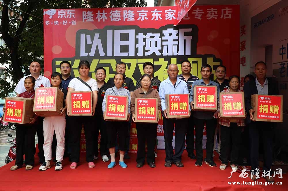 微信图片_20240909174100