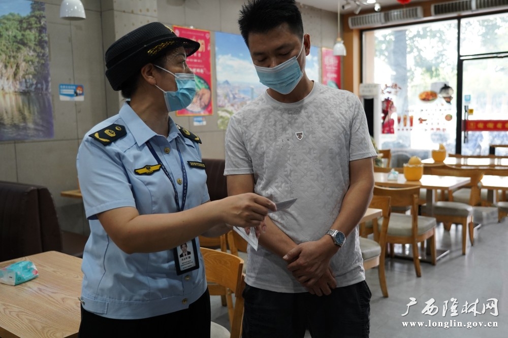 微信图片_20240910111337