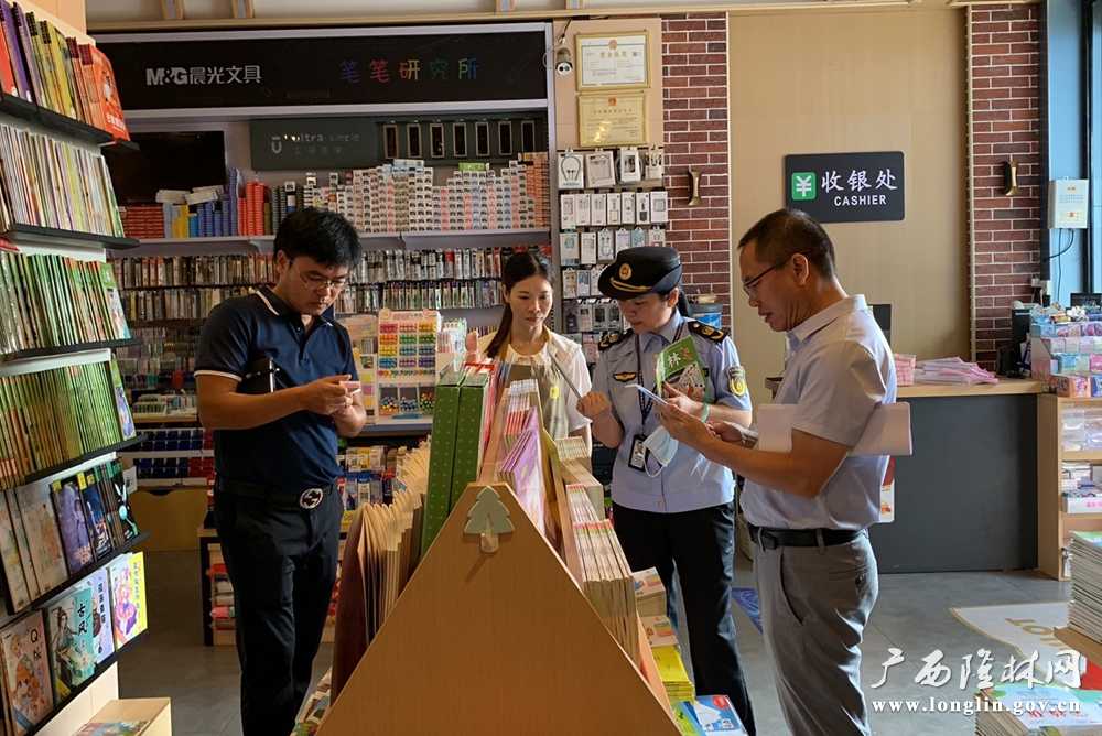 图片2