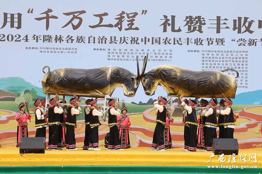 微信图片_20240911163648