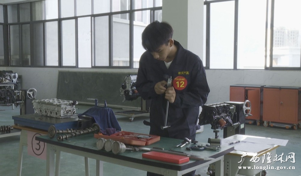 微信图片_20240914162913