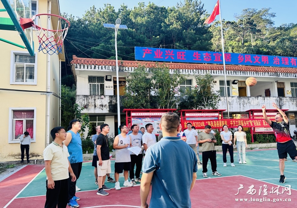 投篮比赛现场1