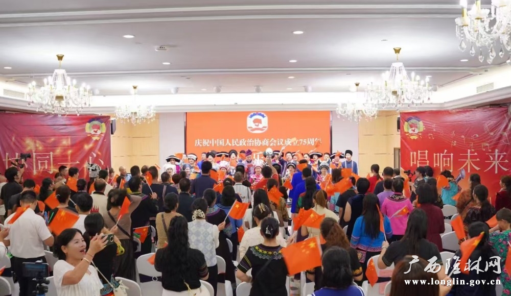 微信图片_20240920121300