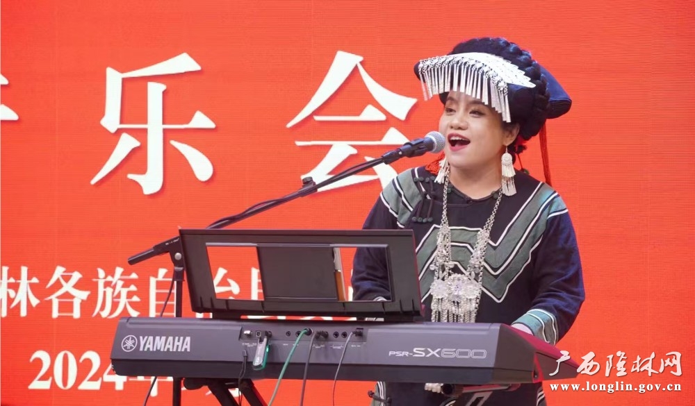 微信图片_20240920121222