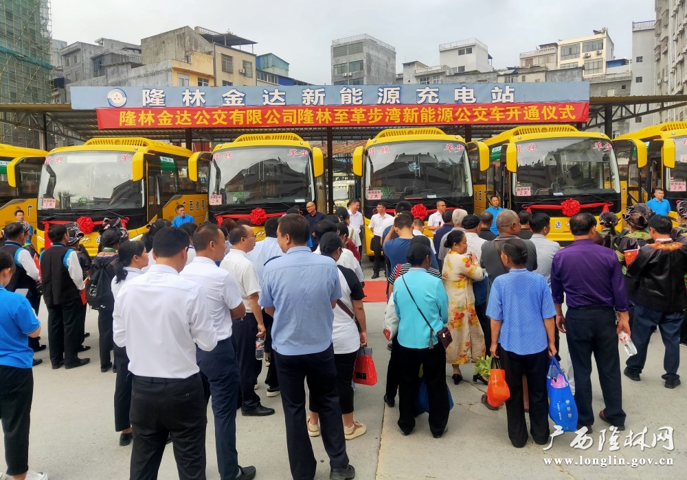 微信图片_20240929102251