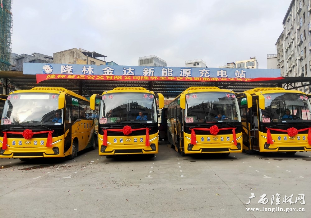 微信图片_20240929102423