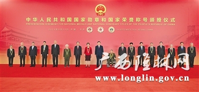 习总2
