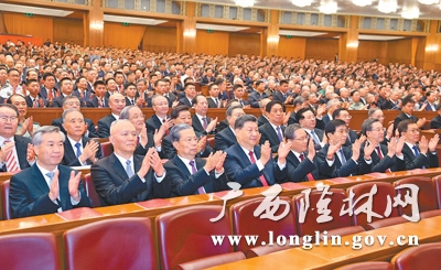 音乐会