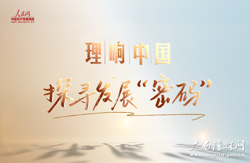lixiang