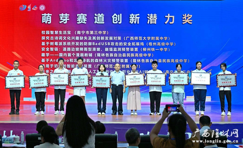 图片8