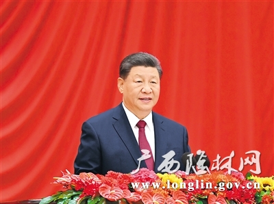 xizong