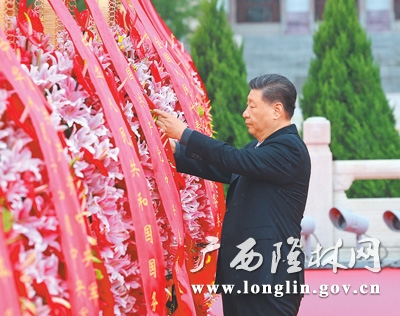 仪式1