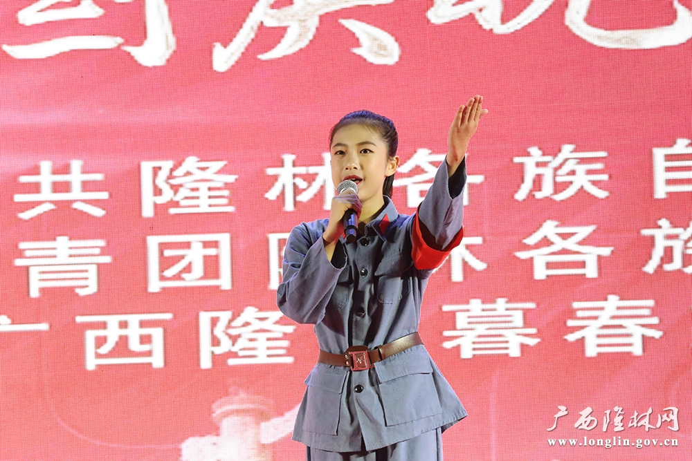 表演现场