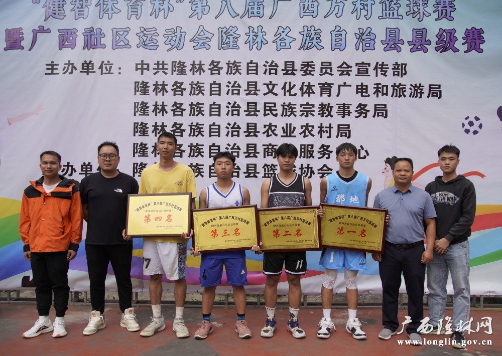 微信图片_20241006203710
