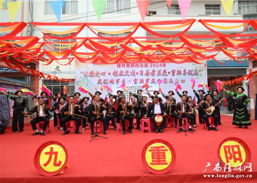 微信图片_20241010180406