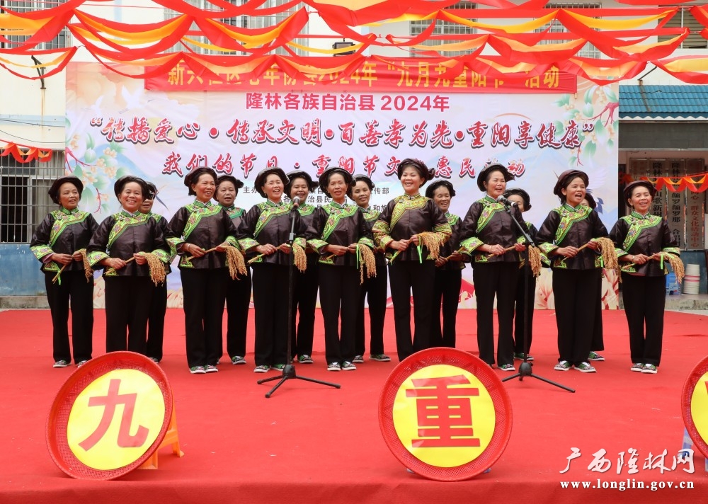 微信图片_20241010175921
