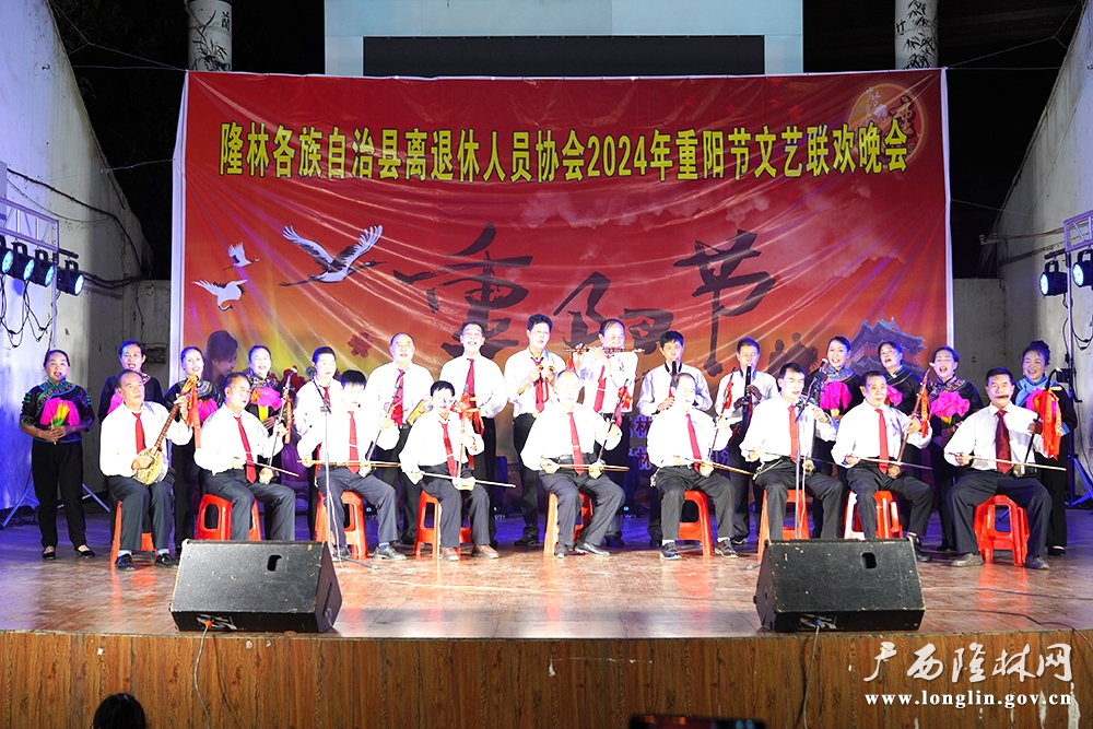 八音坐唱《赞歌党的二十大》