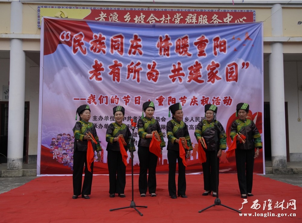 微信图片_20241011164108