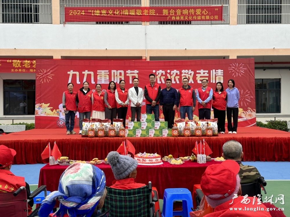 活动图片