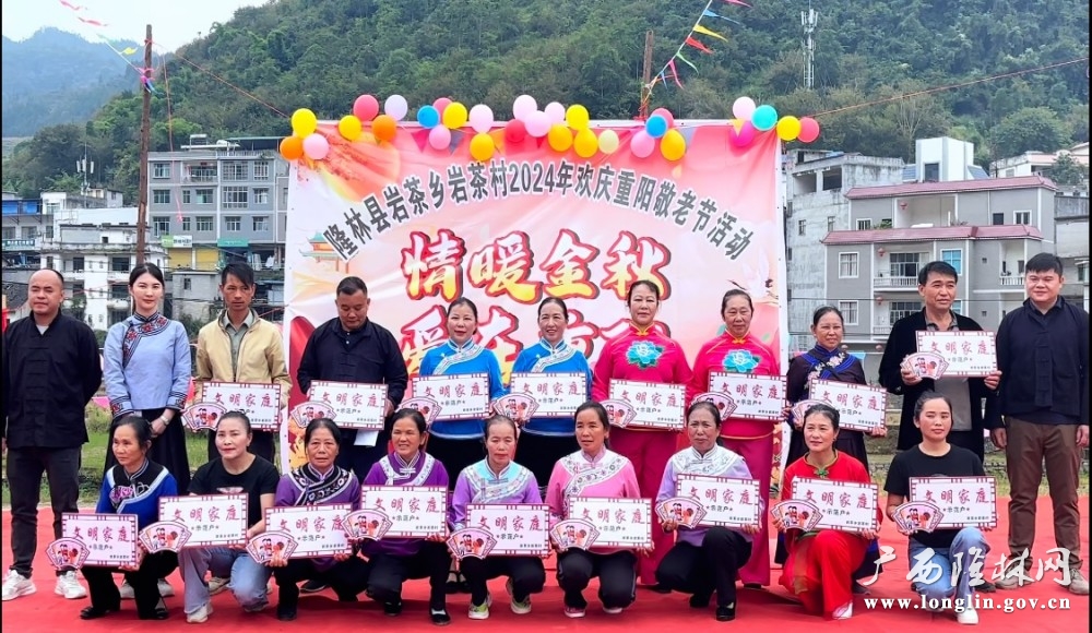 微信图片_20241012162045