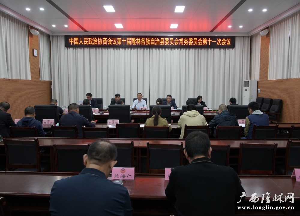 微信图片_20241016164325