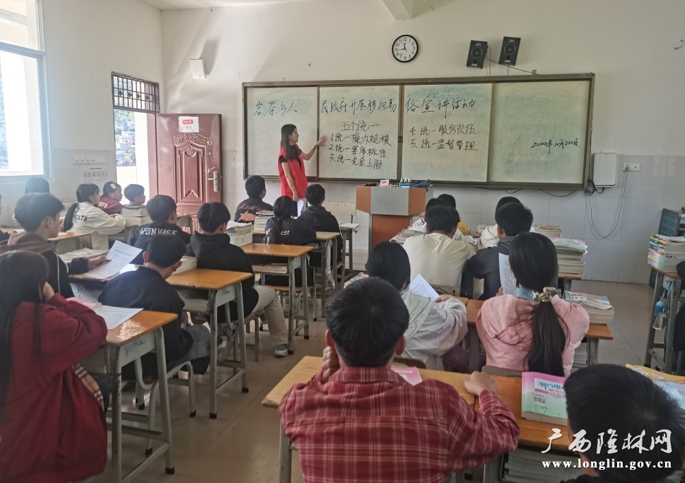 校园宣讲会现场