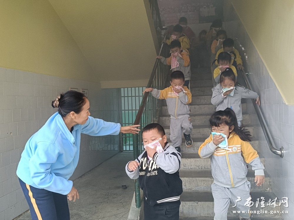 微信图片_20241108160422