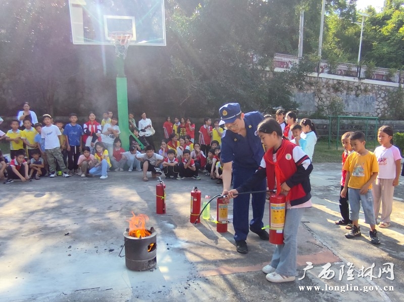 微信图片_20240919164743