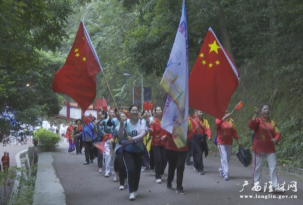 微信图片_20241111164951