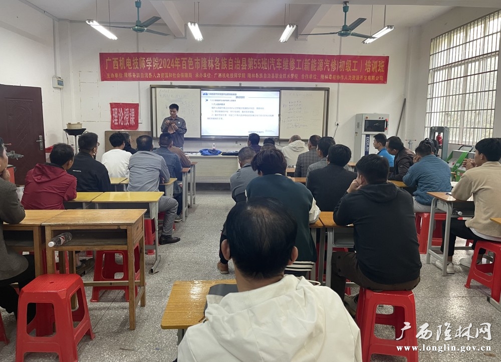 微信图片_20241113170952
