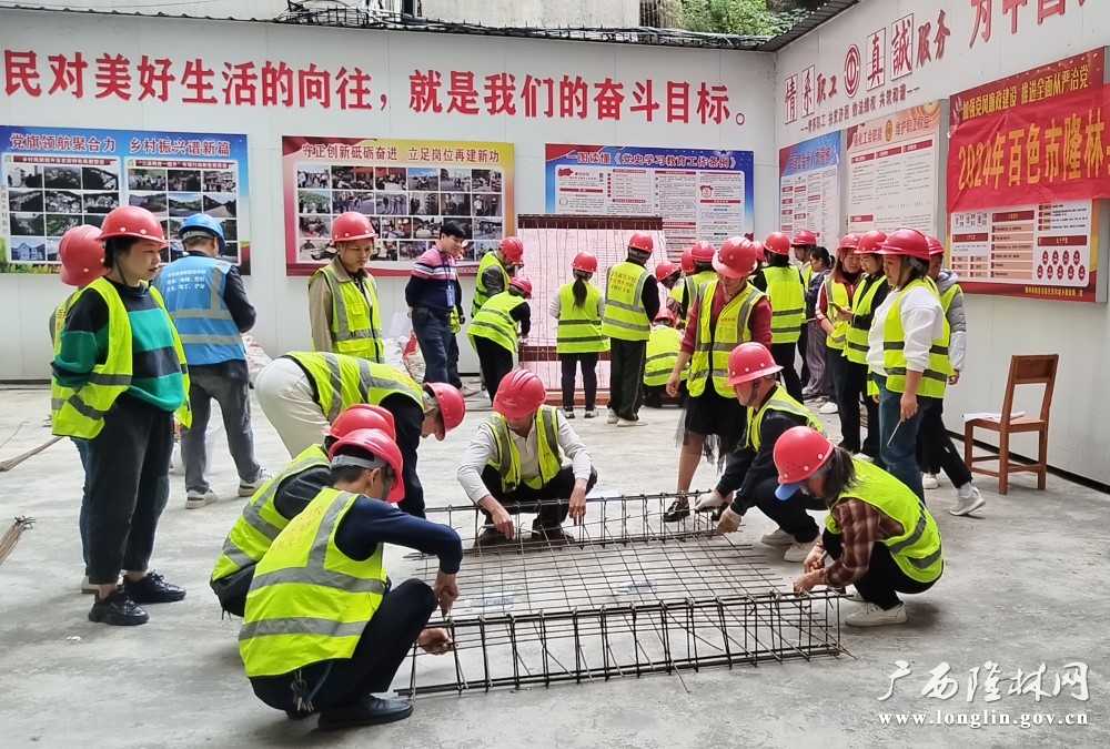 乡村规划建设专题培训现场