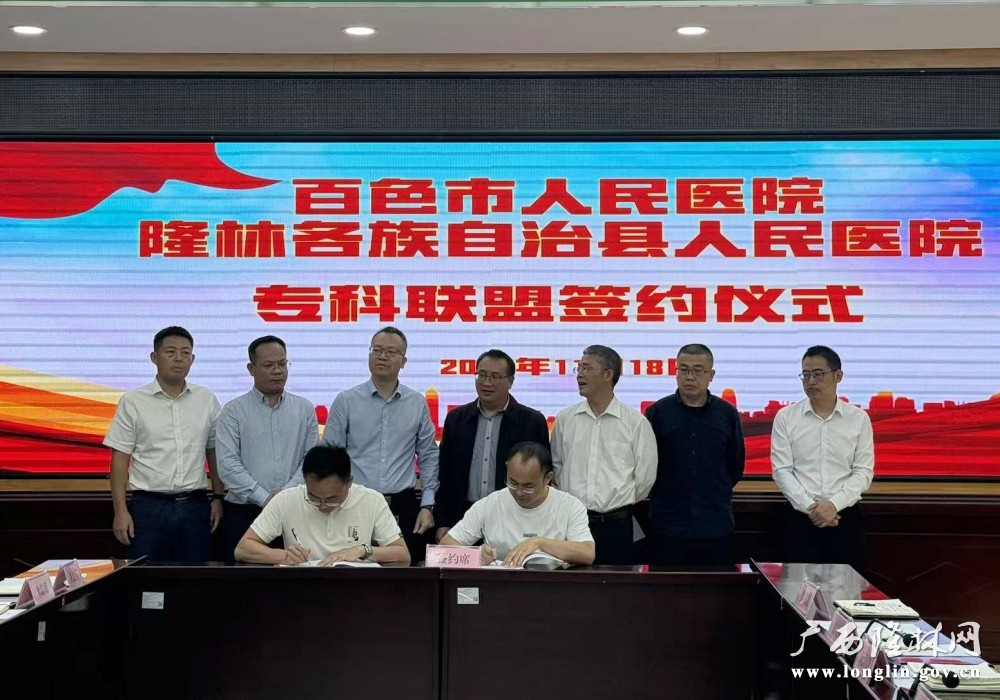 微信图片_20241119112132